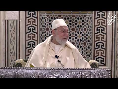 ما هو مفتاح الفلاح ومصباح الأرواح