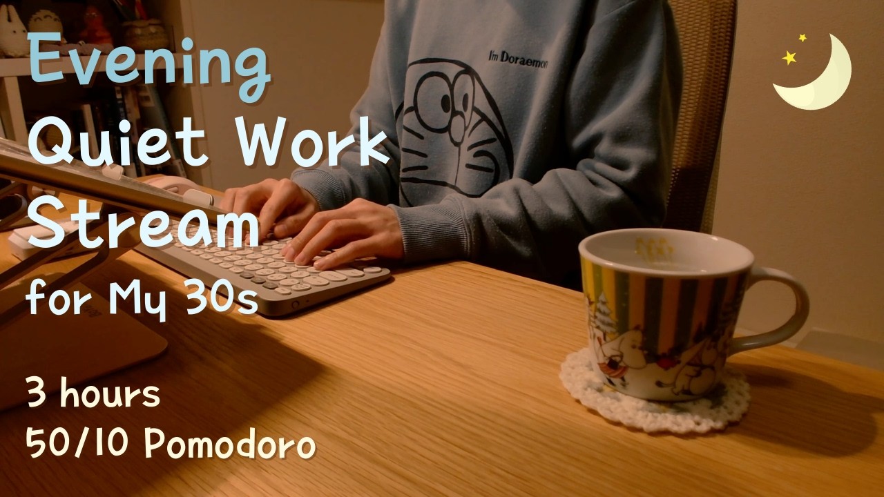 Study with me Live 🌕 Mar 3｜3H｜50/10 Pomodoro｜🔥Fireplace