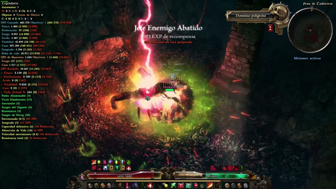 Sentinel (DW-Righteous Fervor-Full Caos) vs Rashalga