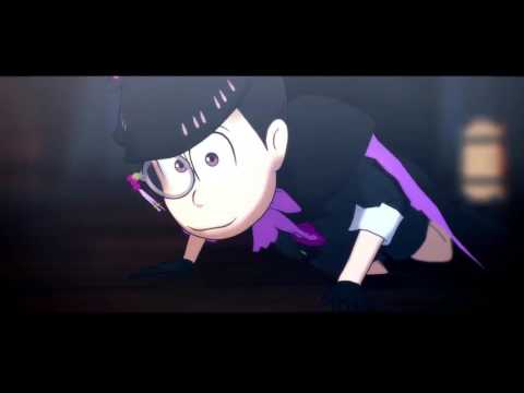 【MMDおそ松さん】　怪盗ピンク　CIRCUS