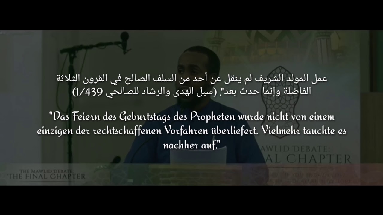 Geburtstag Des Propheten