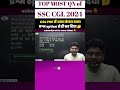 CGL PRE में आया बेलन वाला प्रश्न option से ढेर 🤔 ssc cgl mains abhinay maths #ssc