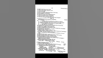 10th Social Science 3rd Revision question paper 2025 - Mayiladuthurai district #10thsocialscience