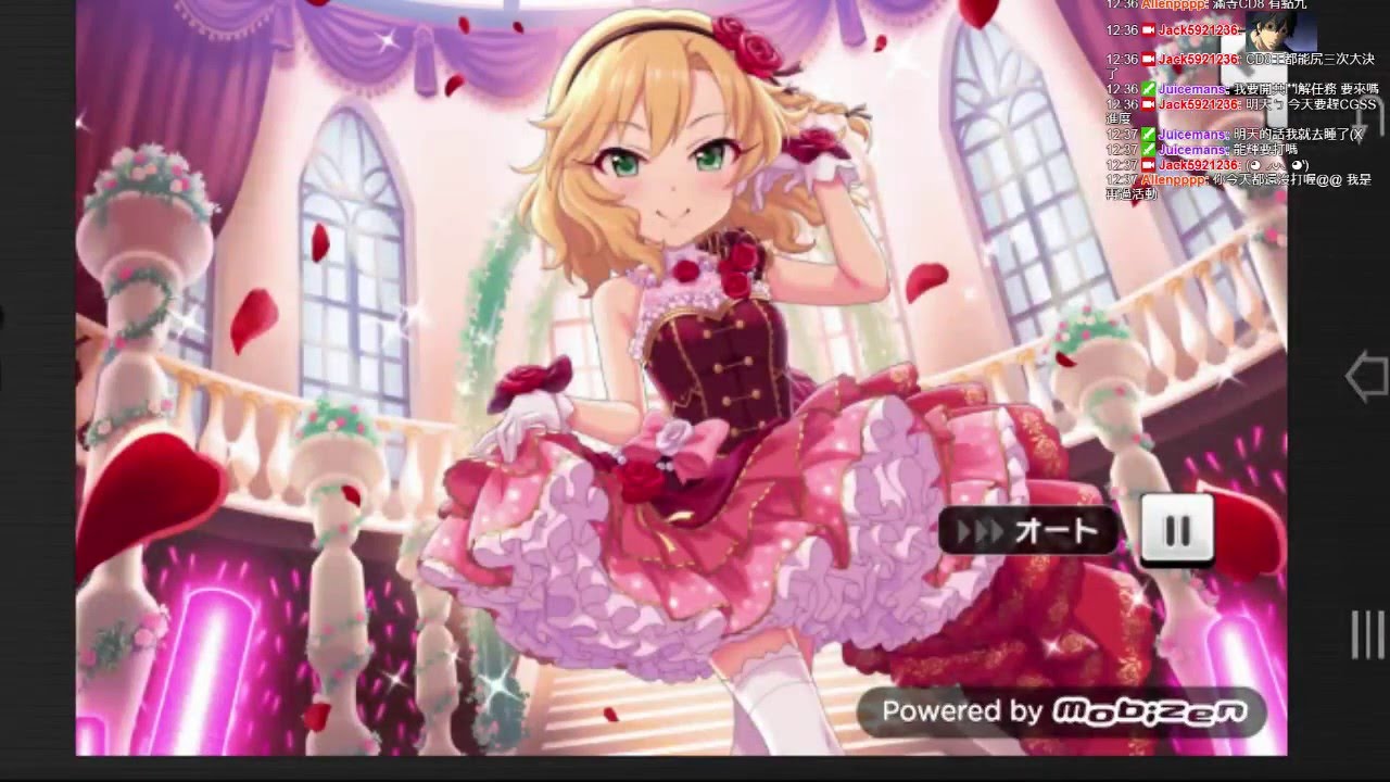 デレステ Ssr櫻井桃華 期間限定 特訓 アイドルコミュ Youtube