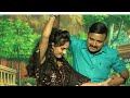 ಹೃದಯ ಮೀಟಿದಾಗ ಶ್ರುತಿಯು ಕೂಡಿದಾಗ #dance #natak #uttarkarnataka