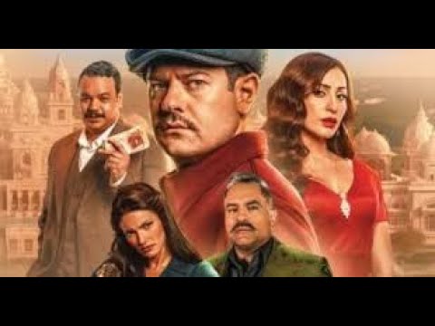مراجعه فيلم درويش 2025