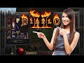 Diablo 2 - How it Affects Relationships