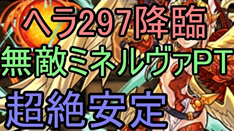 تحميل へら297 تحميل へら297