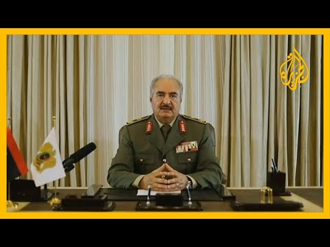 🇱🇾 ليبيا دون حفتر.. أهي مسألة أيّام أم ساعات؟