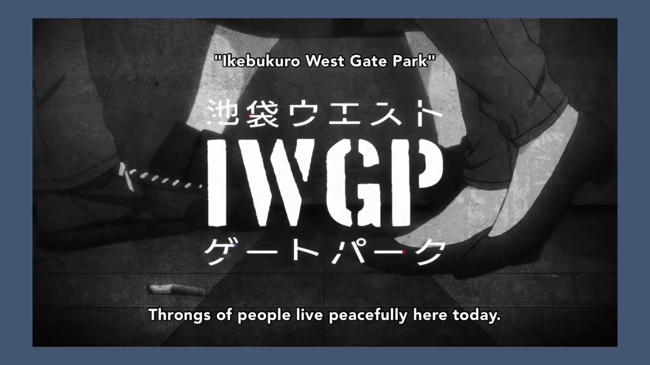 Ikebukuro West Gate Park Anime Trailer English Sub - YouTube