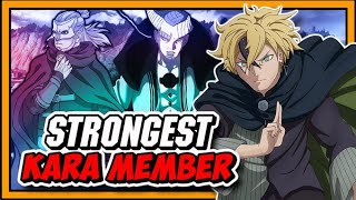 Why Code Is Going To Be The Deadliest Kara Inner Member