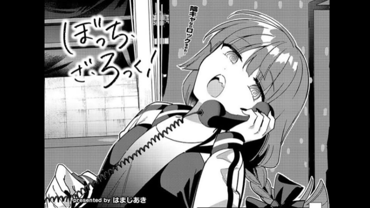 (free for profit) wintfye x lil shine x pluggnb type beat 'smwhere' (buglordd)