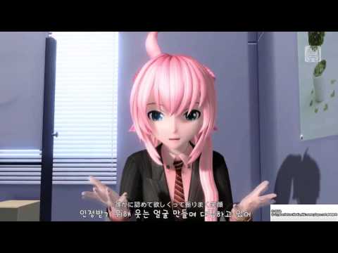 [유니] HELLO WORKER 한국어 버전(Project Diva MV)