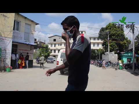 सेती प्रादेशिक अस्पतालमा आइसीयूको अभाव