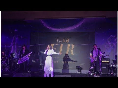 F.I.R.宣布新主唱竟是她！飛送花籃「不忘初心」