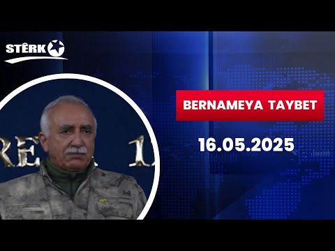 Bernama Taybet