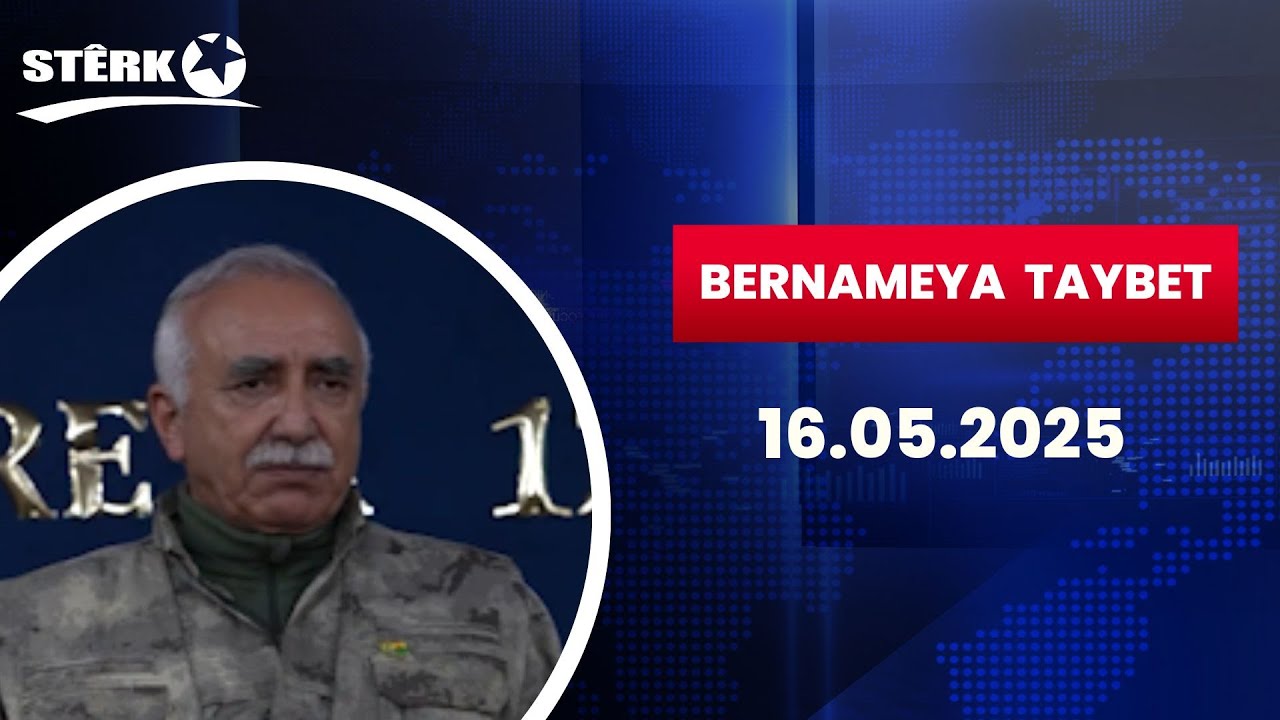 Bernama Taybet