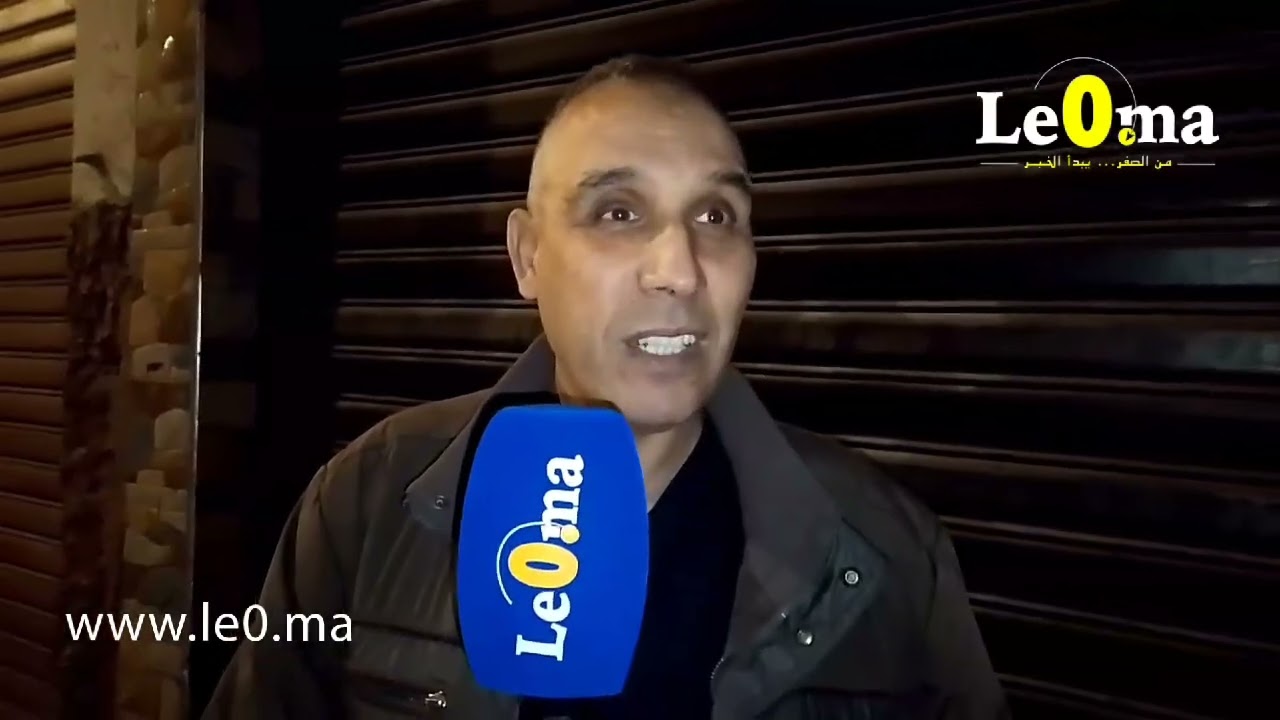 الدار البيضاء | تصريح أحد الساكنة المتضررة  بشارع الفداء عقب أعمال شغب خلّفت حالة من التوتر.ي