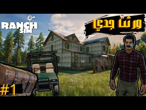 تختيم   عايزينها تبقى خضرا