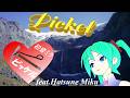 Pickel (Ice axe) ピッケル【初音ミク】【オリジナル曲】【English subtitles】feat.Hatsune Miku, DTM音楽,DTM music,