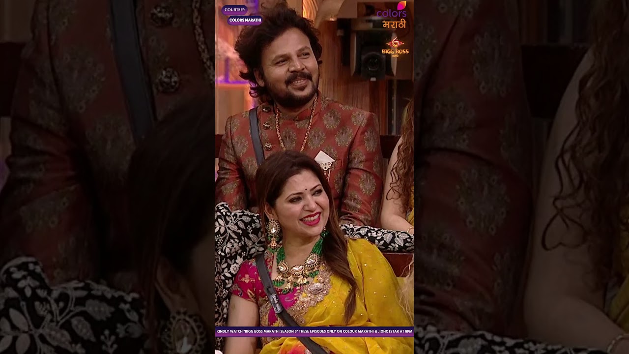 बिग बॉस मराठी ६: तन्वी आयुष चा Dance Performance