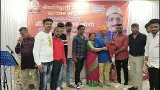 Udto Dola Bai Dola Song// #BaraBunglowSangeetKatta Groups Thana