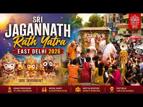 Sri Jagannath Rath Yatra East Delhi | Highlights || 2026