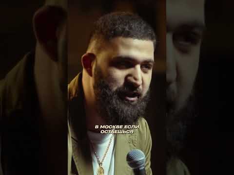 Я ПОСЛЕДНИЙ В РОДУ НЕ ЛИЖУ #амарян #standup