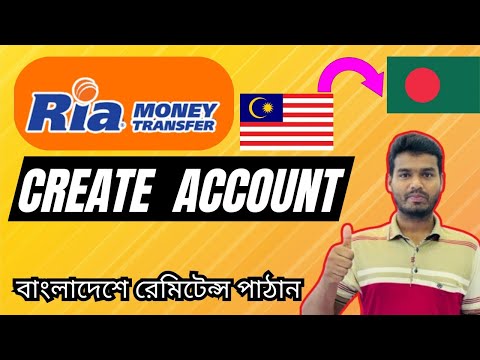 How to Create RIA Money Transfer Account | How to open Ria Money transfer account. 🇲🇾