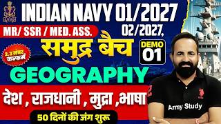 Indian Navy GK 2026 | Navy Geography Demo 01 | विभिन्न देशों की राजधानी और मुद्रा | Navy GK 2026
