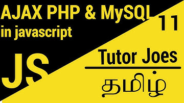 Simple Ajax Request PHP and MySQL Using JavaScript in தமிழ்