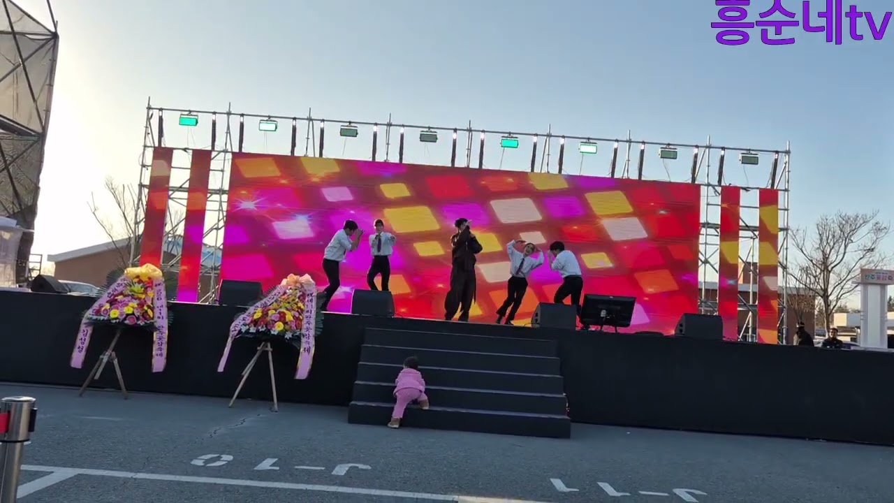  마이진 가수# 퍼포먼스