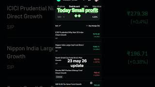 23may Mutual funds Portfolio Update !! Sip daily Portfolio Update!! #mutualfunds #sipinvestment