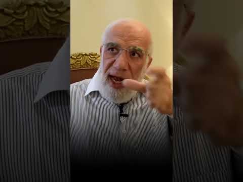 جحود المعروف ونكران الجميل الشيخ عمر عبد الكافي