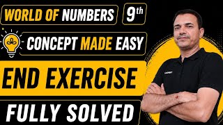 Class 9maths Chapter 3 End of chapter Exercise solution|| World of numbers ||Ganita Manjari