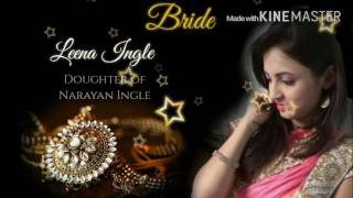 E-wedding invitation screenshot 5
