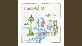 i seoul u