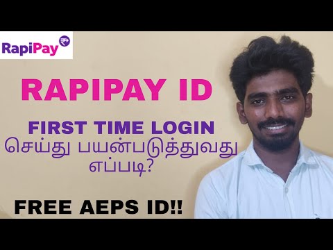 how to login rapipay app id in first time in tamil|rapipay id login method in tamil|rapipay in tamil