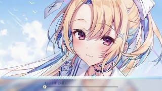 Nightcore | IU - Ah puh (Lyrics) Resimi