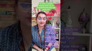 Something Hidden In Your Life Is About To Be Revealed It Changes Everything