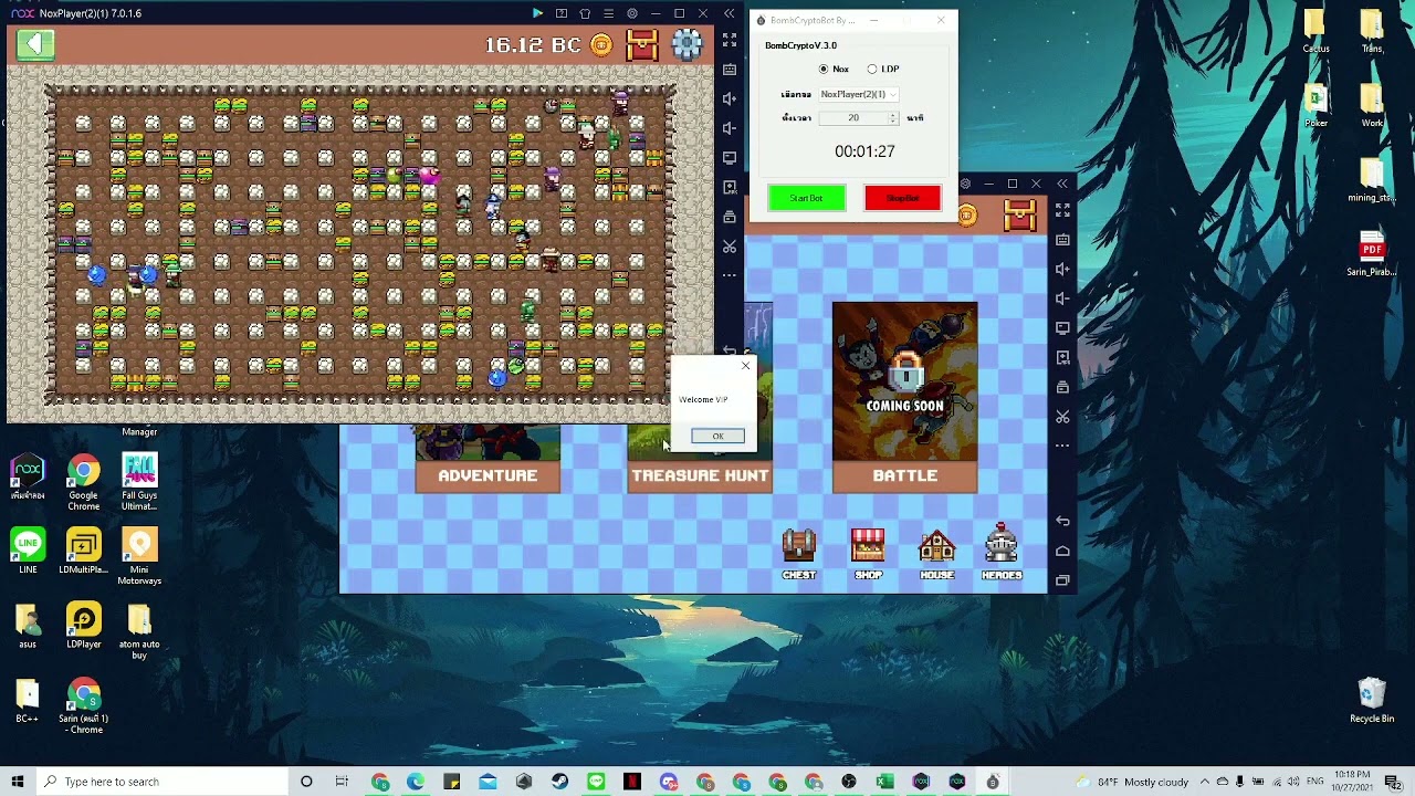 FREE BOMBCRYPTO BOT || AUTOFARM BOT FOR BOMBCRYPTO || BOMB CRYPTO HACK