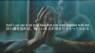 next Summer  Damiano David 