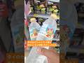 【タイのコンビニ】可愛いキティちゃんの水★27Apr2026 #shorts #thailand #kitty
