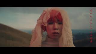 Fuhan - On The Earth 漂流记 Music Video