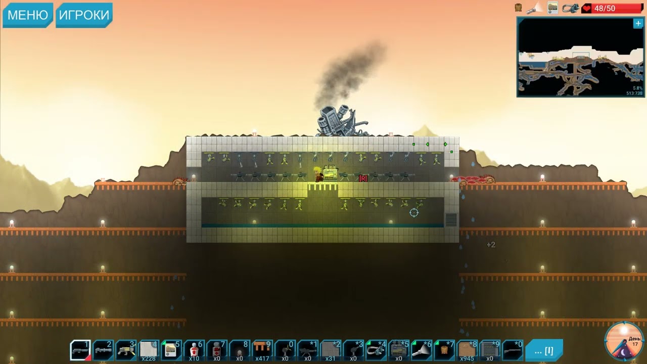 НЕ ВГЛЯДЫВАЙСЯ В БЕЗДНУ, А ТО БЕЗДНА НАЧНЕТ ВГЛЯДЫВАТСЯ В ТЕБЯ! - DIG OR DIE 