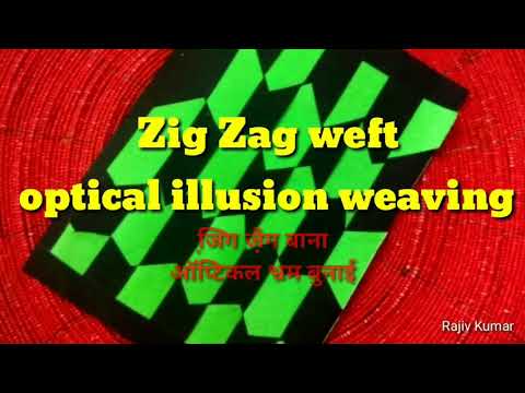 Easy Optical illusion weaving with zig zag weft diy