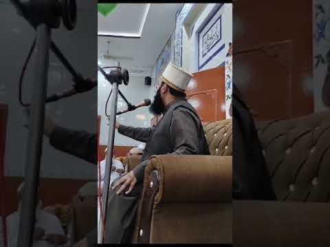 Mufti Asif Saeed Shazli Qadri Bayan #islamiwazifa #amliyat #jadu #spirituality