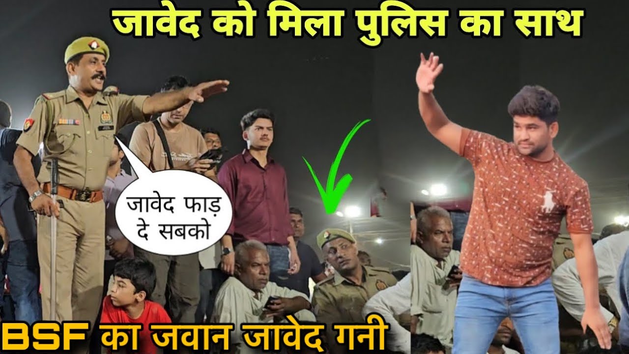 जावेद गनी ने फ़ौजी इस्टाइल में कटप्पा की ऐसी तैसी कर डाली | New kusti dangal 2025 Javed Gani