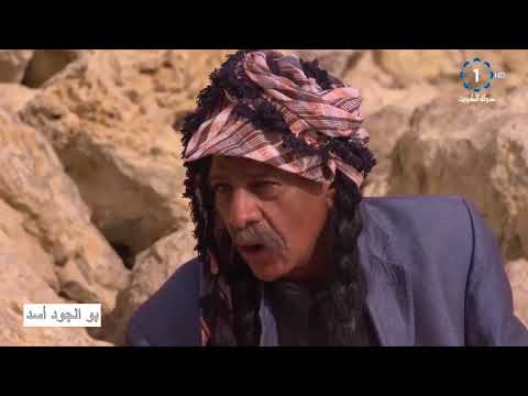 فن الكويت سموم ح1