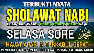 Download Lagu SHOLAWAT JIBRIL PENARIK REZEKI PALING MUSTAJAB, SHOLAWAT NABI MUHAMMAD SAW, Sholawat Jibril Merdu MP3